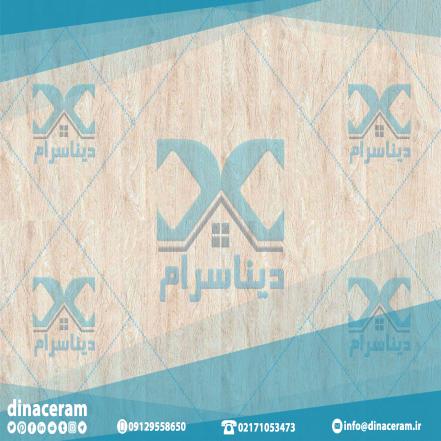 شرکت تولید سرامیک کف کالیبره