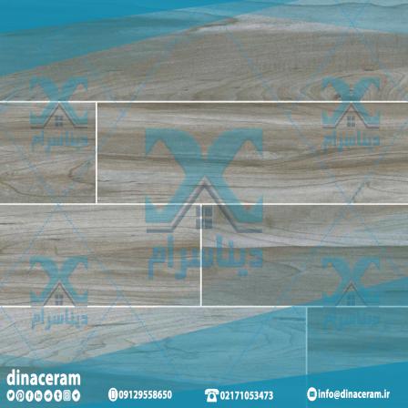 شرکت فروش سرامیک طرح چوب روشن