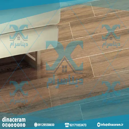 عرضه کننده سرامیک طرح چوب کف تبریز