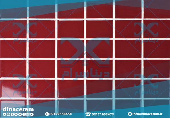 مرکز فروش انواع سرامیک لعابدار قرمز