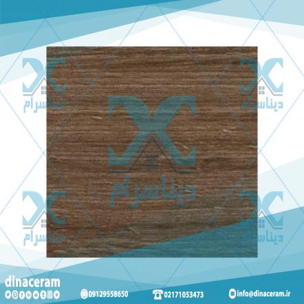 خرید انواع سرامیک طرح چوب اصفهان