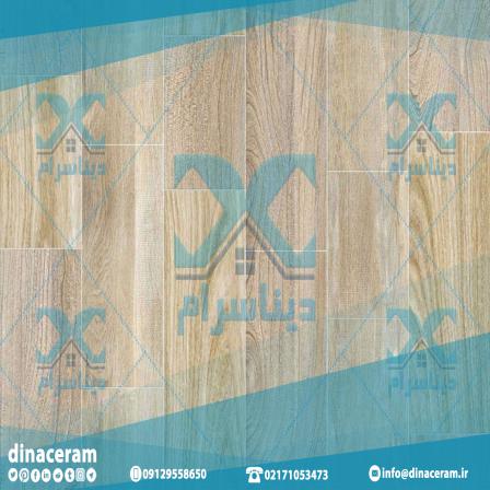 خرید سرامیک طرح چوب با قیمت شگفت انگیز